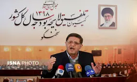 ۱۲۰۰ میلیارد تومان به توسعه صنعت هسته‌ای اختصاص می‌یابد