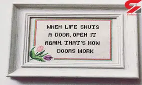 گلدوزی های خاطر انگیز+عکس