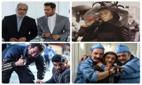 از «ژن خوک» تا «زندانی‌ها» و «مصائب شیرین»/این فیلم‌ها جایی در جشنواره فجر ندارند