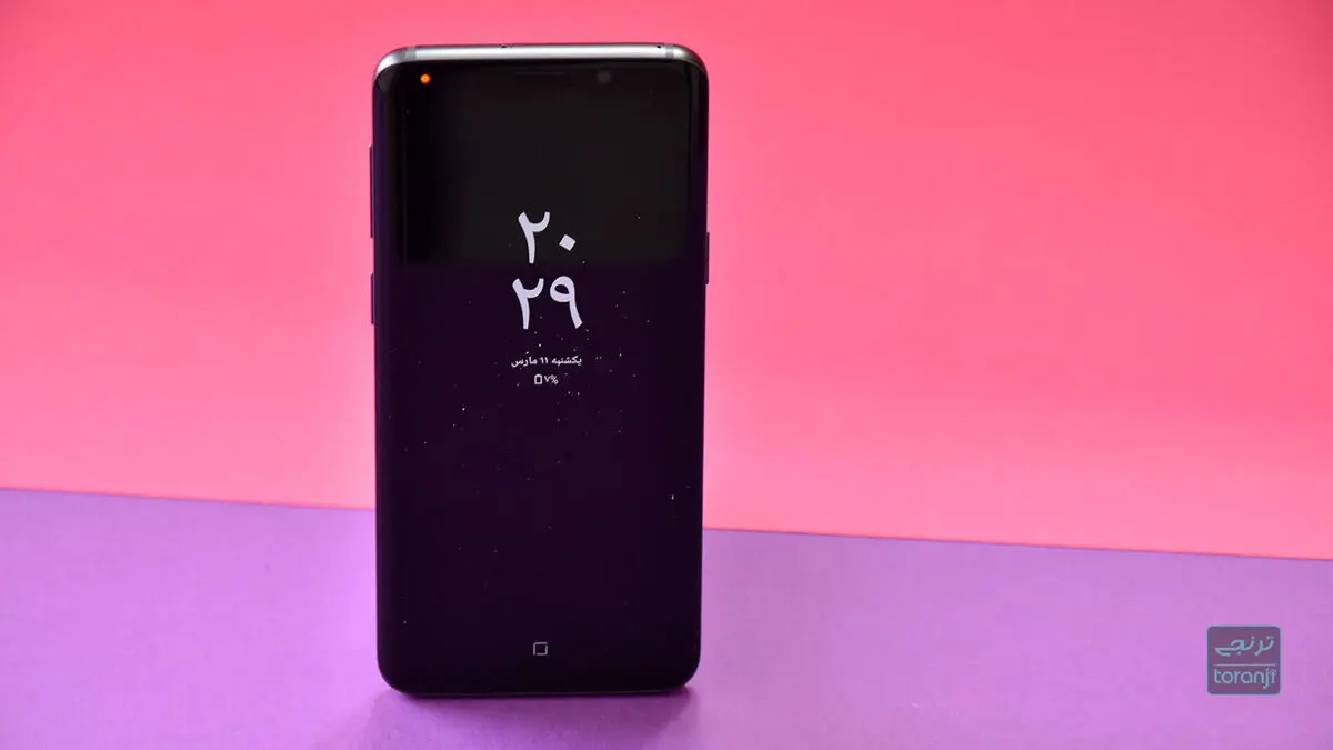 افزایش کیفیت دوربین سلفی Galaxy S9 با بروز رسانی جدید