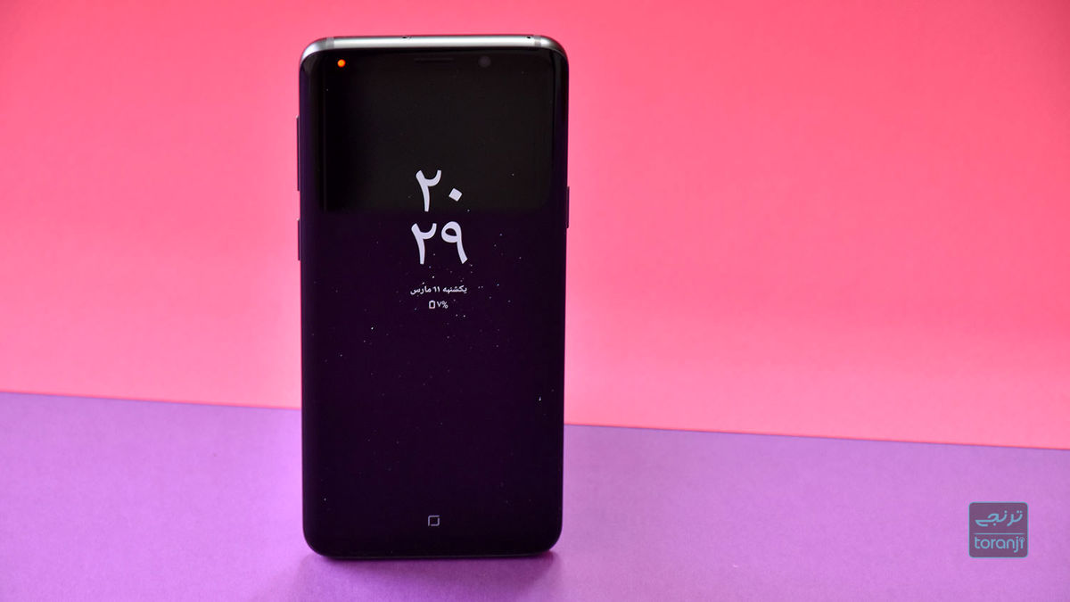 افزایش کیفیت دوربین سلفی Galaxy S9 با بروز رسانی جدید