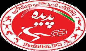 بازیکنان پدیده خودرودار شدند