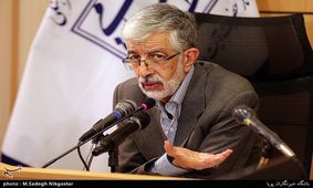 حدادعادل: دولت مصوبات شورای‌‌عالی انقلاب فرهنگی را اجرا کند