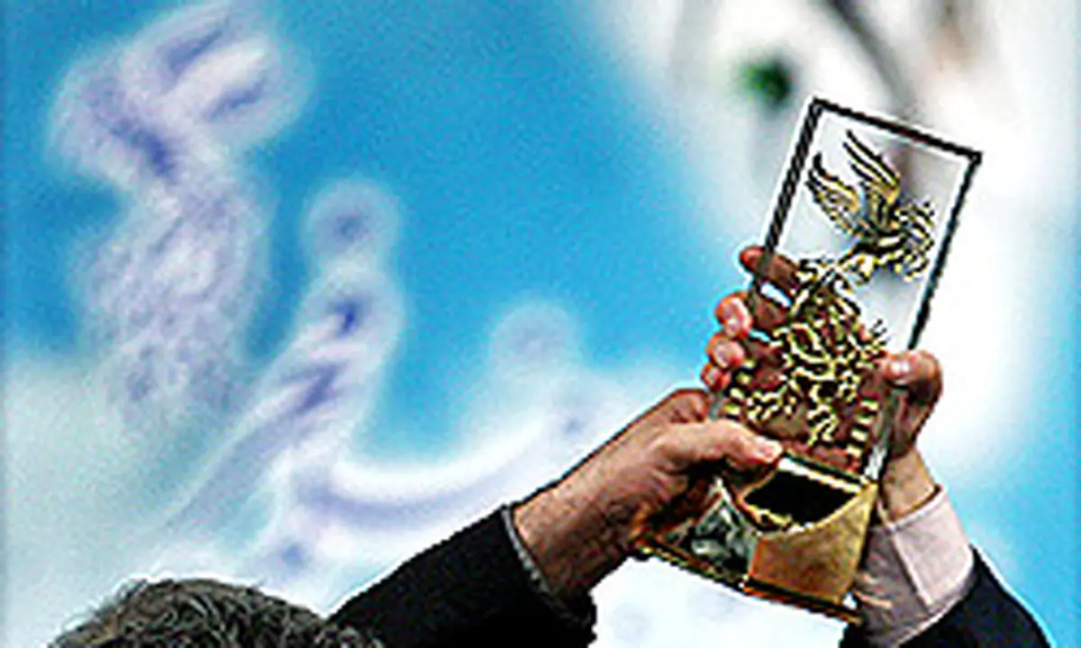 آغاز پیش‌فروش بلیت فیلم‌های جشنواره فجر از اوایل بهمن