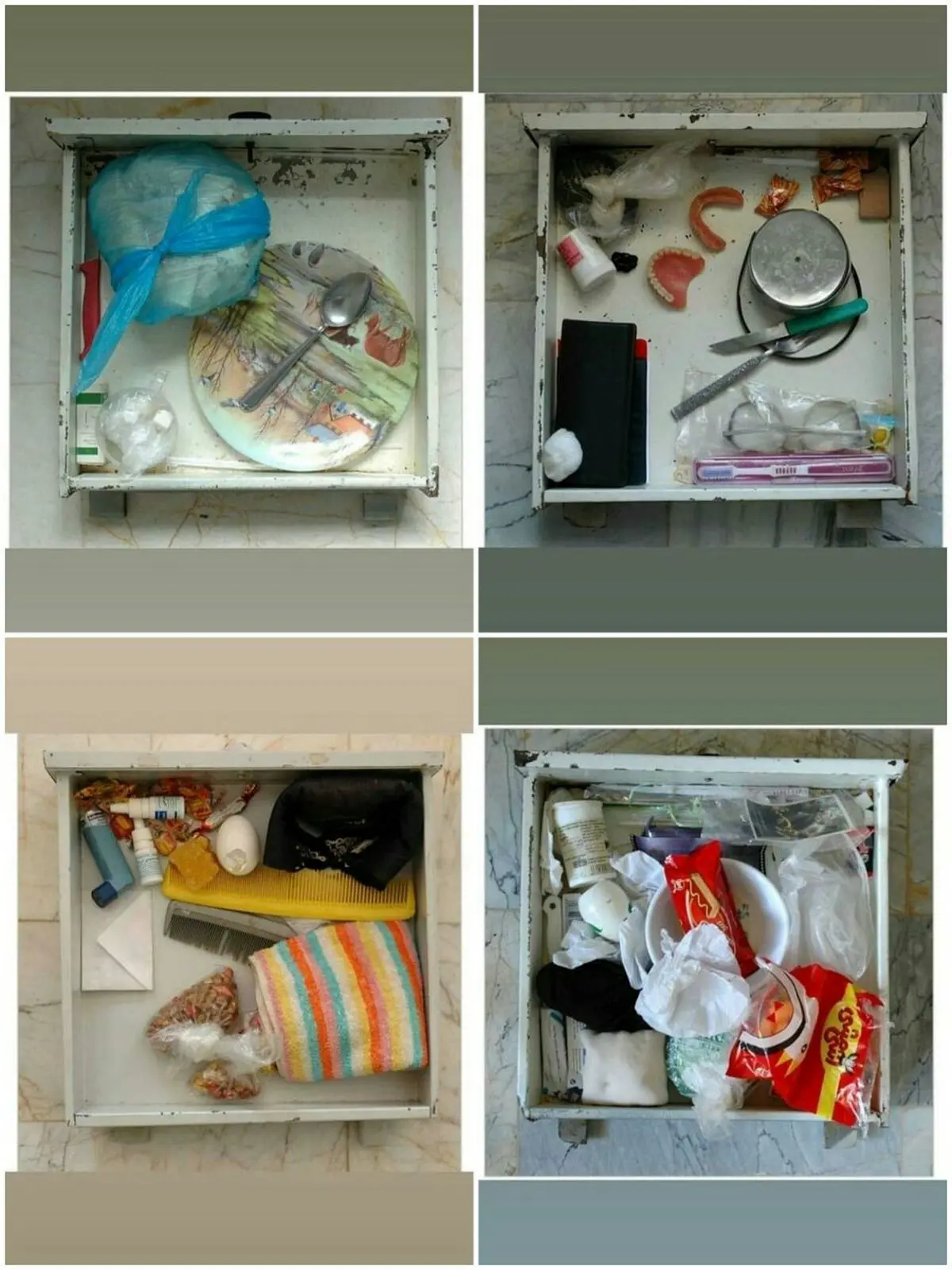 دارایی مفید در روزهای آخر زندگی هر فرد