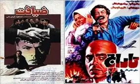 خاطره‌بازی با مسعود کیمیایی و ایرج قادری