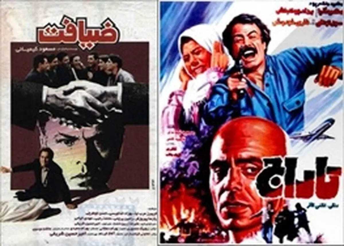خاطره‌بازی با مسعود کیمیایی و ایرج قادری