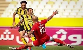 مذاکره صنعت نفت آبادان با سرلک و نویدکیا