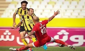 مذاکره صنعت نفت آبادان با سرلک و نویدکیا