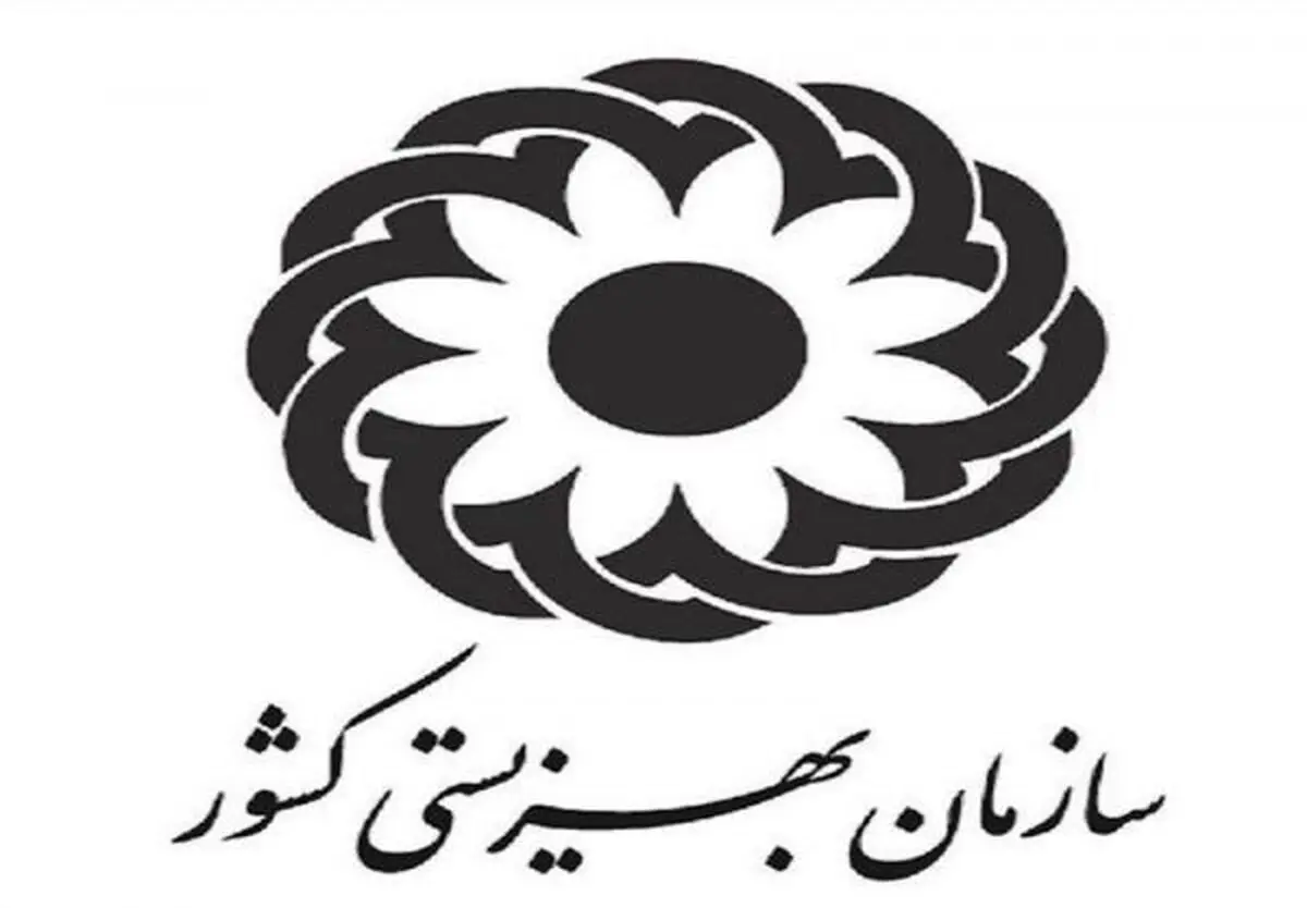 دريافت كمك خياباني به‌عنوان خيريه تخلف است/ کلاهبرداری را گزارش دهید