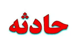 قتل دختر ۴ ساله به خاطر بازی ایکس باکس