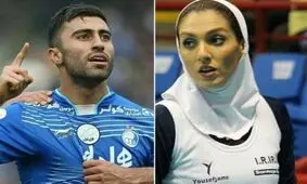 ابراز همدردی کلوب بروژ به خانواده کاوه رضایی