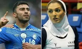 ابراز همدردی کلوب بروژ به خانواده کاوه رضایی