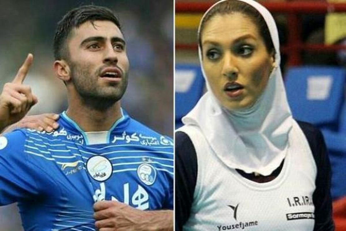 ابراز همدردی کلوب بروژ به خانواده کاوه رضایی