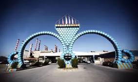 پالایشگاه آبادان به مدرن‌ترین پالایشگاه جهان تبدیل می‌شود