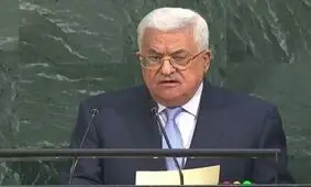 ریاست گروه ۱+۷۷ در سال ۲۰۱۹ به فلسطینی‌ها واگذار شد/تاکید مجدد عباس بر تشکیل کشور فلسطین