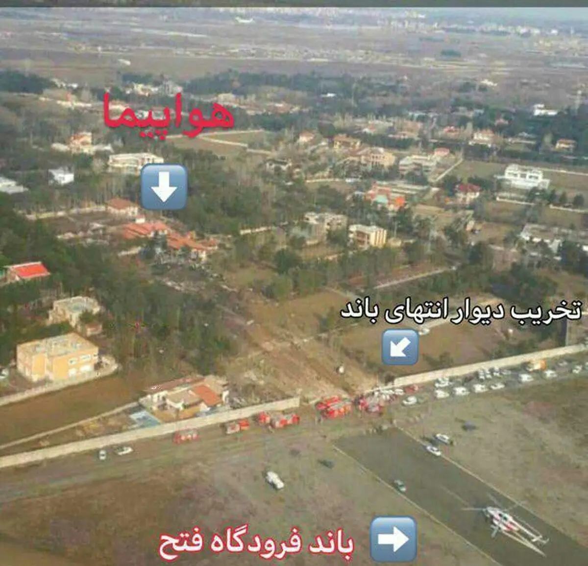 عکس هوایی از مسیر خارج شدن بوئینگ٧٠٧