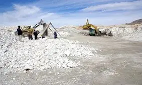 سرمایه گذاری حدود ۱۲ میلیارد تومانی در معادن منیزیت