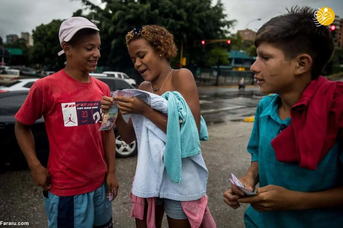 داستان تلخ ماری‌جوانا و تجاوز جنسی در ونزوئلا!