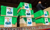 مراسم تشییع پیکر شهدای سانحه هواپیمای بوئینگ ۷۰۷ برگزار شد