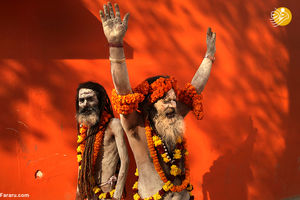 مراسم مذهبی هندوها در الله آباد + تصاویر