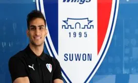 مهاجم سابق پرسپولیس به سوون سامسونگ پیوست