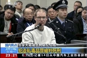 عفو بین‌الملل: چین باید حکم اعدام برای شهروند کانادایی را لغو کند