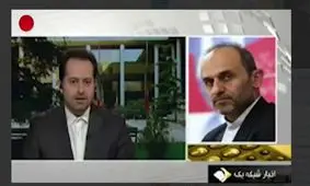 از وادار به کشف حجاب تا غل و زنجیر بستن به دست و پا❗️/ جزئیات دستگیری مجری شبکه پرس تی وی در واشنگتن و رفتار وحشیانه ماموران با وی+فیلم