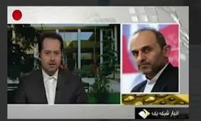 از وادار به کشف حجاب تا غل و زنجیر بستن به دست و پا❗️/ جزئیات دستگیری مجری شبکه پرس تی وی در واشنگتن و رفتار وحشیانه ماموران با وی+فیلم