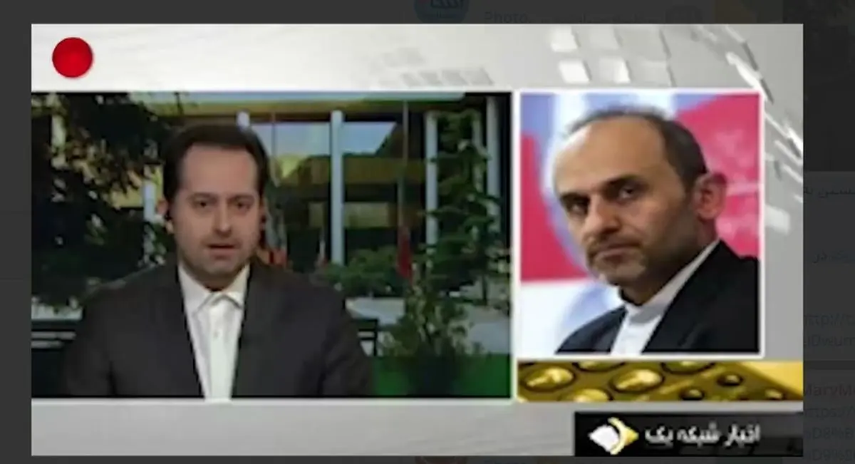 از وادار به کشف حجاب تا غل و زنجیر بستن به دست و پا❗️/ جزئیات دستگیری مجری شبکه پرس تی وی در واشنگتن و رفتار وحشیانه ماموران با وی+فیلم