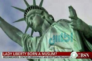 مجسمه آزادی یا زن دهقان مسلمان