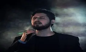 قطعه از حامد زمانی