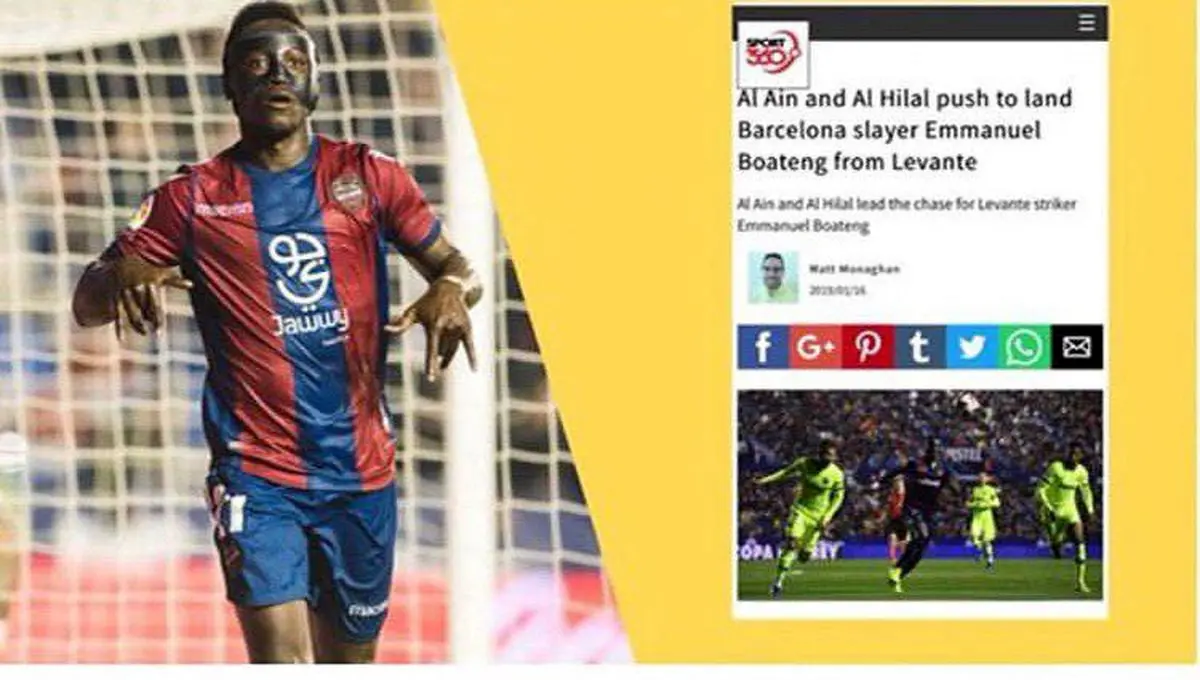 العین به دنبال جذب قاتل بارسلونا!