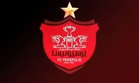 بیانیه باشگاه پرسپولیس بعد از حمله کی‌روش