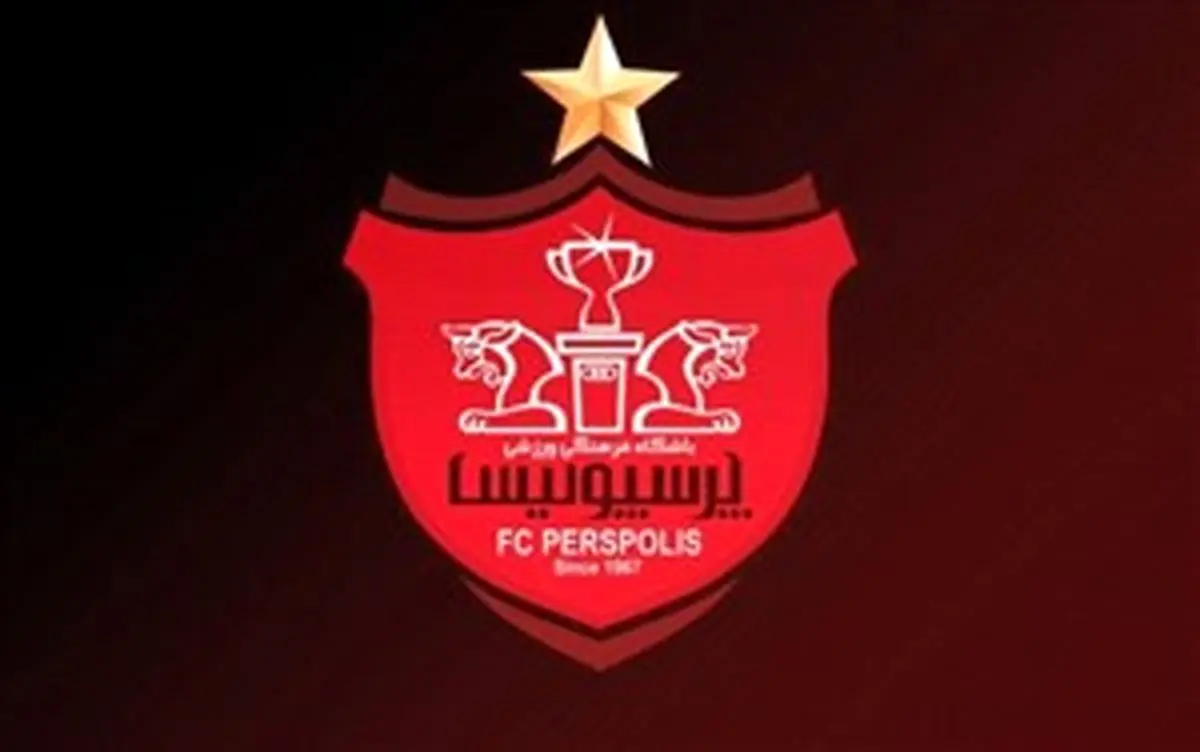بیانیه باشگاه پرسپولیس بعد از حمله کی‌روش
