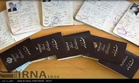 ویدئو/دستکاری در شناسنامه‌ها به خاطر ازدواج!