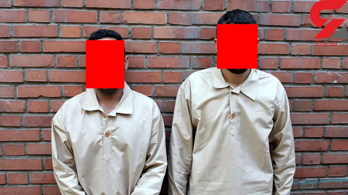 مسخره ترین انگیزه برای دزد شدن 2 مرد شیک پوش