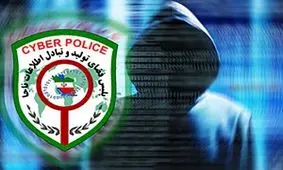 کلاهبرداری با شگرد عتبات عالیات ارزان