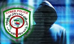 کلاهبرداری با شگرد عتبات عالیات ارزان