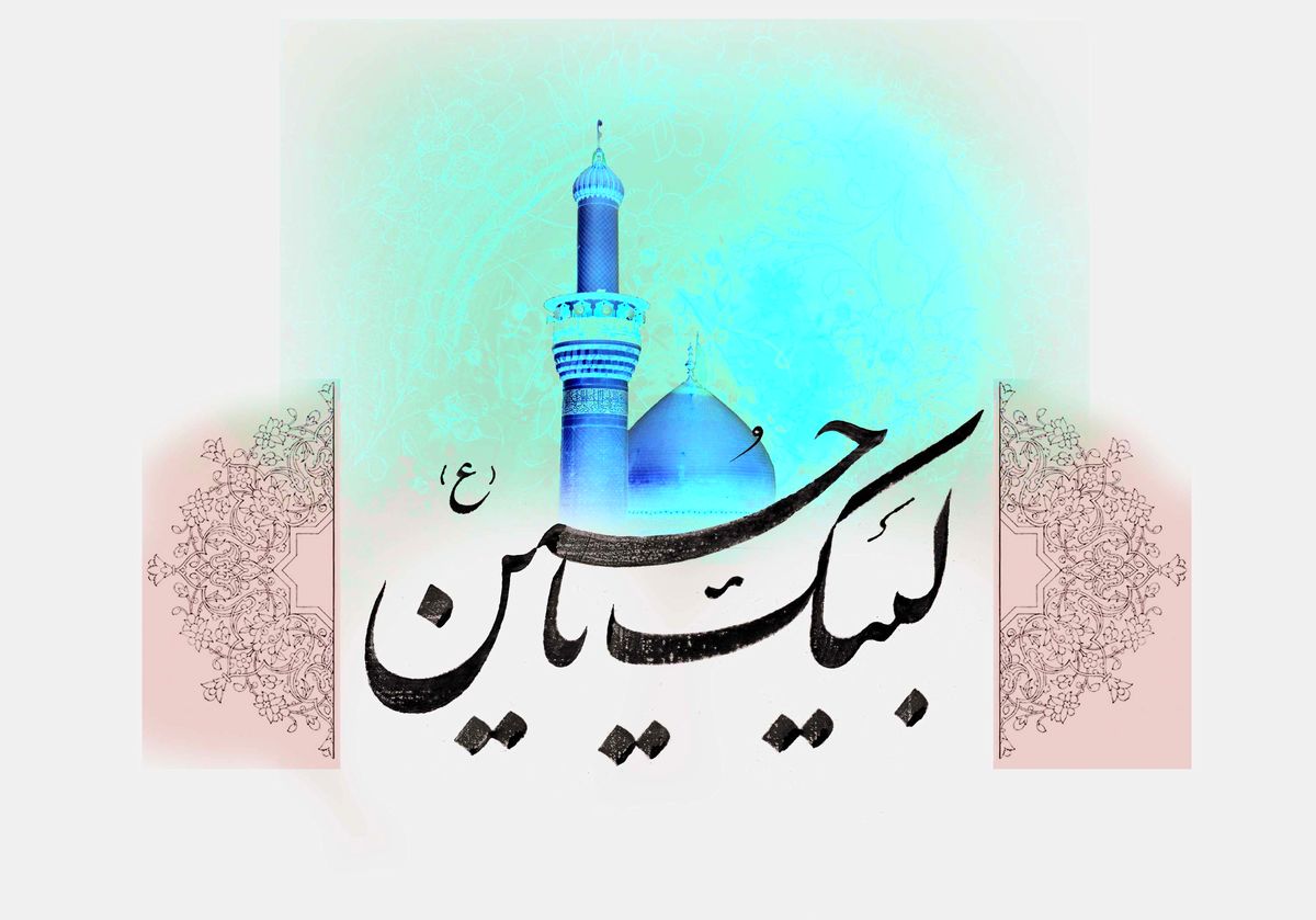 شبهای جمعه بوی مناجات می رسد
