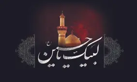 شبهای جمعه بوی مناجات می رسد