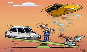 پراید بخریم یا ماشین هندی؟