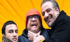 رونمایی از تیزر جدید فیلم قانون مورفی