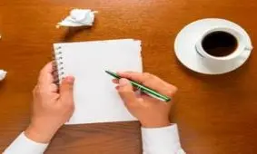 برای داشتن فردایی بهتر از اینجا شروع کنید