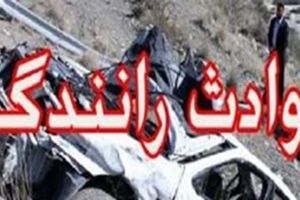 یک کشته و 6 مصدوم بر اثر واژگونی سرویس دانش‌آموزان در کرمان