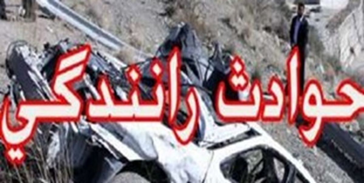 یک کشته و 6 مصدوم بر اثر واژگونی سرویس دانش‌آموزان در کرمان