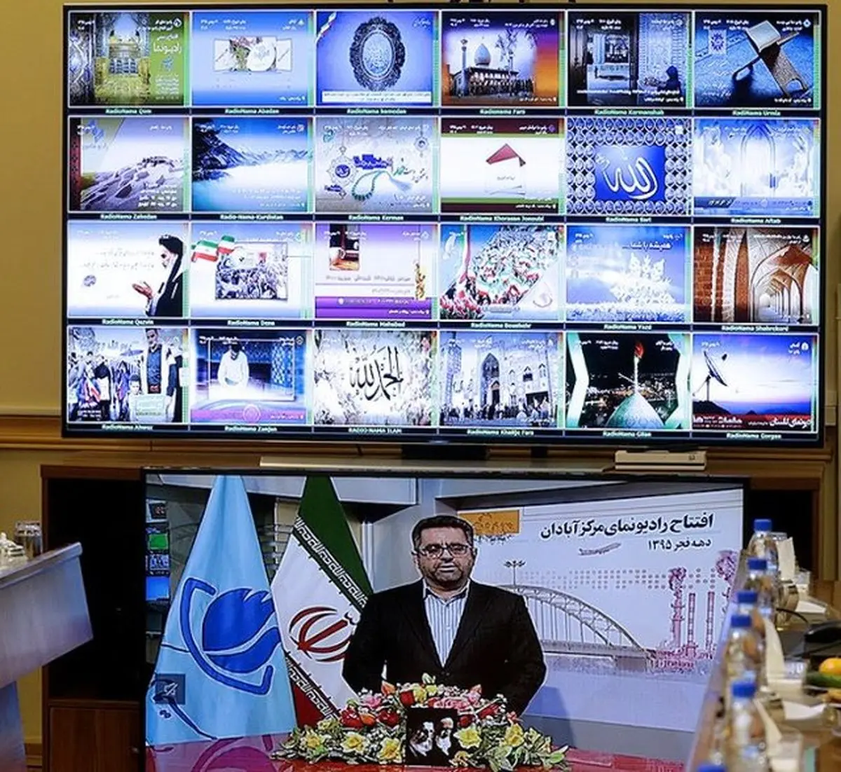 مراکز 33گانه صداوسیما صاحب رادیو نما شدند