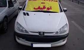 ۴۹ دستگاه خودرو و موتورسیکلت متخلف در شهرستان بروجن توقیف شد