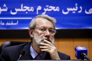 رئیس مجلس درگذشت «حسین محب‌اهری» را تسلیت گفت