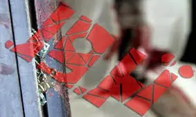 ترور پوتین رئیس جمهور روسیه در بلگراد